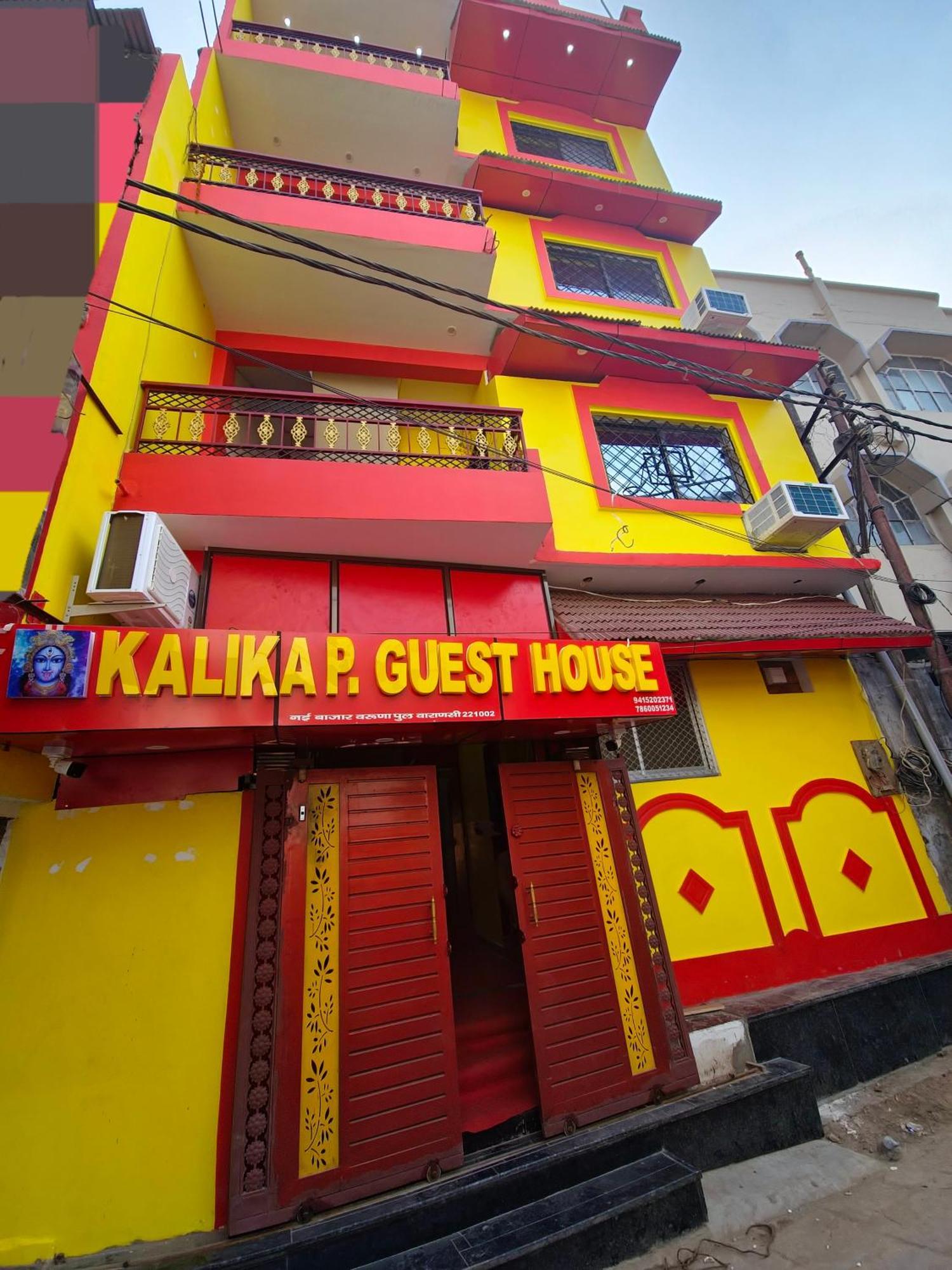 Hotel Kalika P Guest House 瓦拉纳西 外观 照片